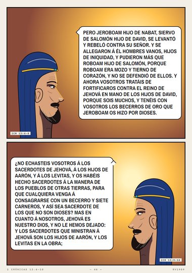 Sobre el monte de Semaraim
