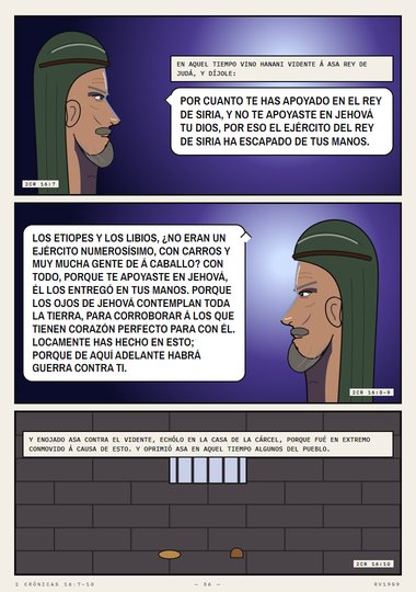 Hanani el vidente
