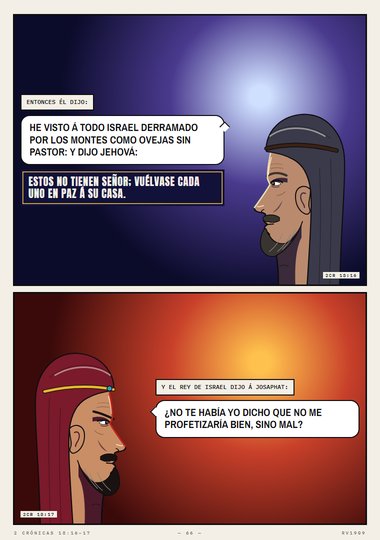 Como ovejas que no tienen pastor