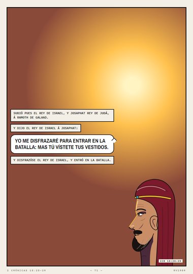A la ventura