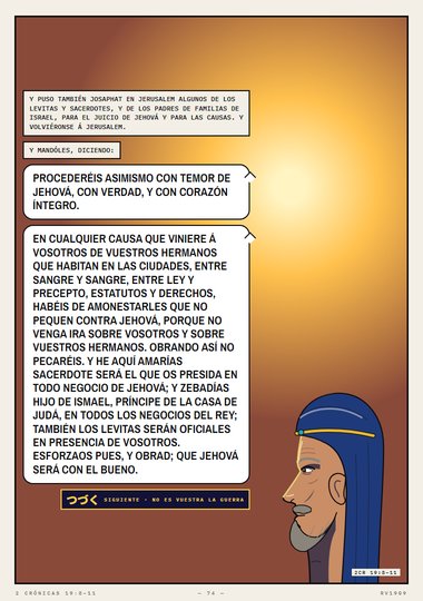 No juzgáis en lugar de hombre