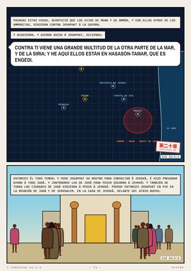 Una grande multitud