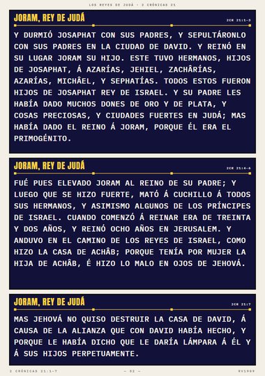 Joram