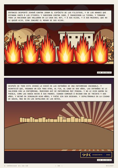 Letras del profeta Elías