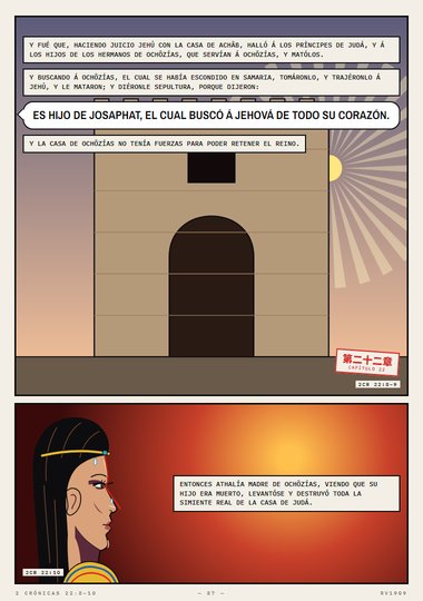 Athalía