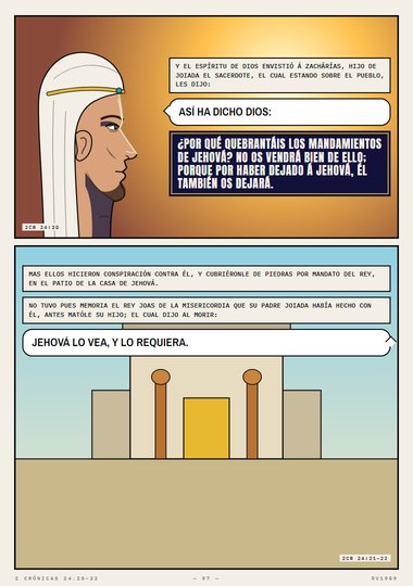 Zachârías hijo de Joiada