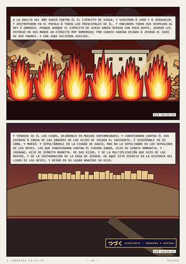 El ejército de Siria