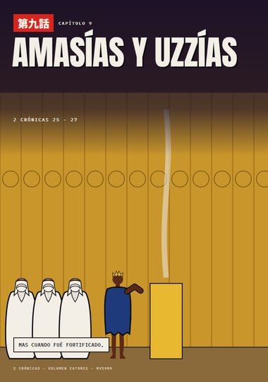 Portada de 2 Crónicas, Capítulo 9