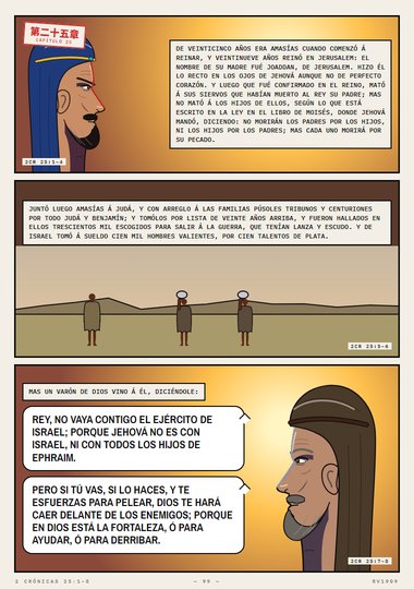 Amasías