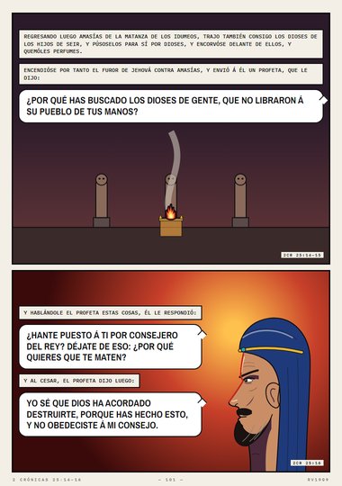 Los dioses de los hijos de Seir