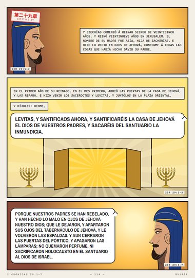 Abrió las puertas
