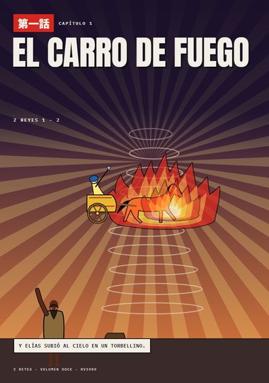 Capítulo 1: El carro de fuego