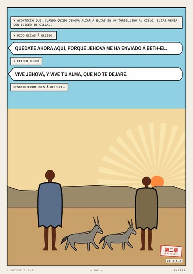 No te dejaré