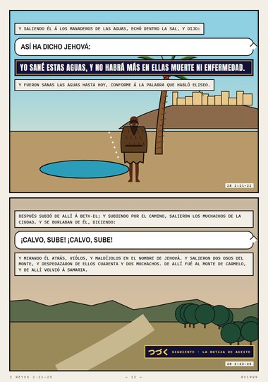 Fueron sanas las aguas