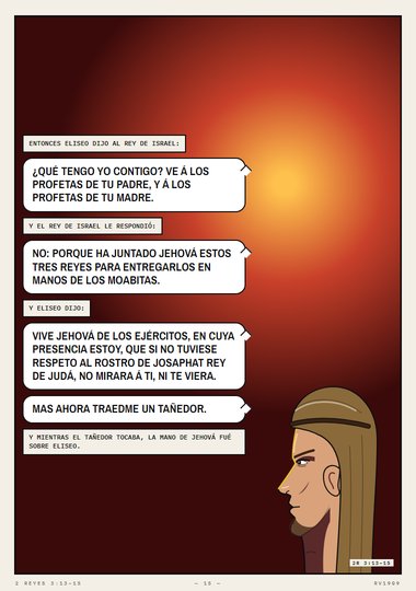 Traedme un tañedor