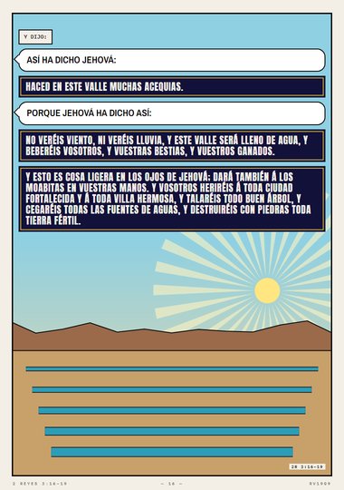 Traedme un tañedor