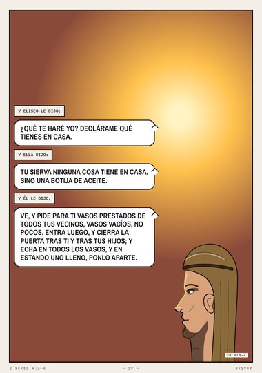Una botija de aceite