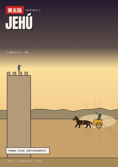 Portada de 2 Reyes, Capítulo 5