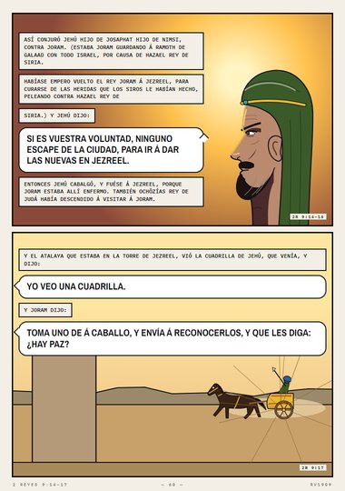 Viene impetuosamente