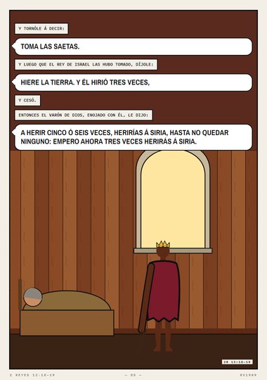 Saeta de salud