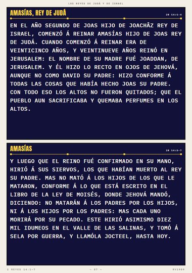 Amasías