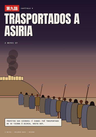 Portada de 2 Reyes, Capítulo 9