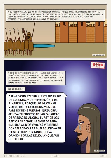 Isaías profeta