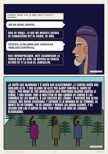 La virgen hija de Sión