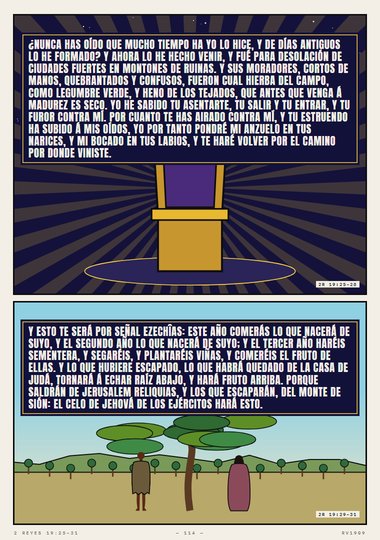 La virgen hija de Sión