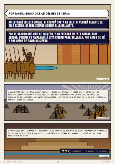 La misma noche