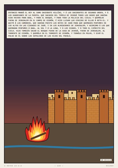 El libro de la alianza