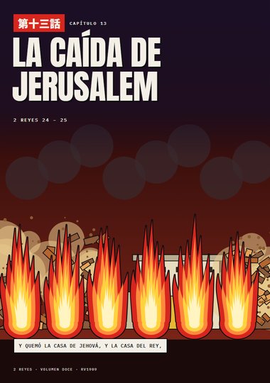 Portada de 2 Reyes, Capítulo 13