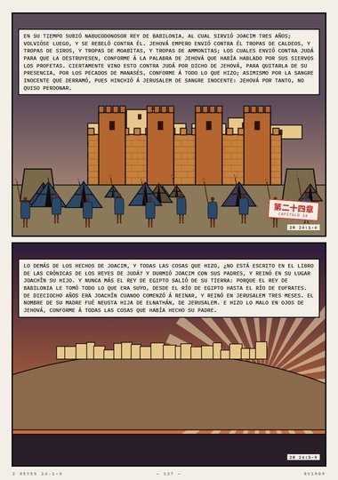 Nabucodonosor rey de Babilonia
