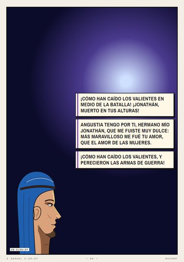 El cántico del arco