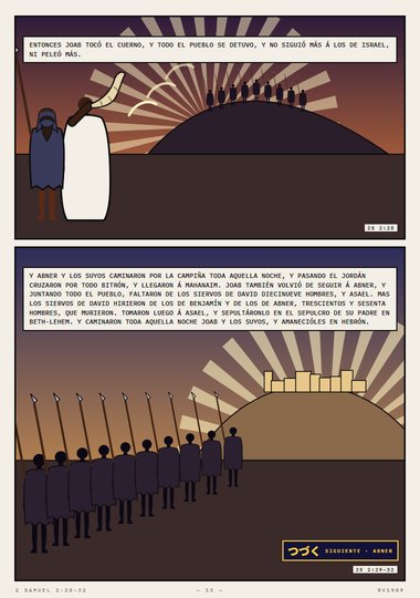 ¿Consumirá la espada perpetuamente?