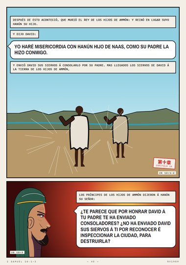 Hanún