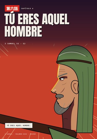 Portada de 2 Samuel, Capítulo 6