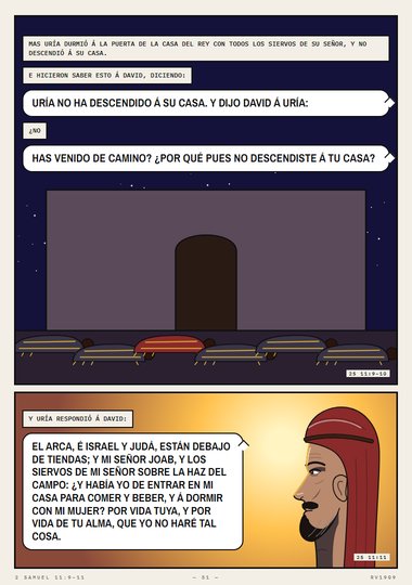 Uría Hetheo