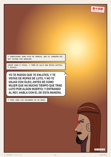 La mujer astuta de Tecoa