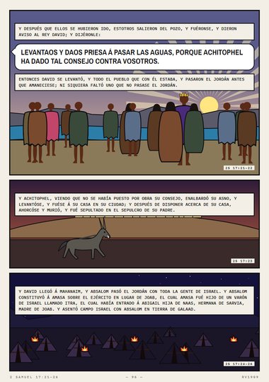 El pozo en Bahurim
