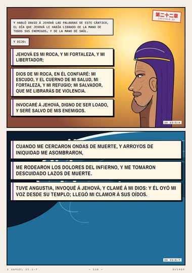 Jehová es mi roca