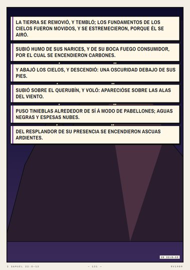 Jehová es mi roca