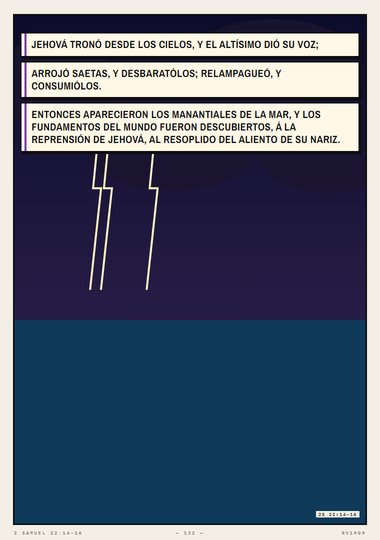 Jehová es mi roca
