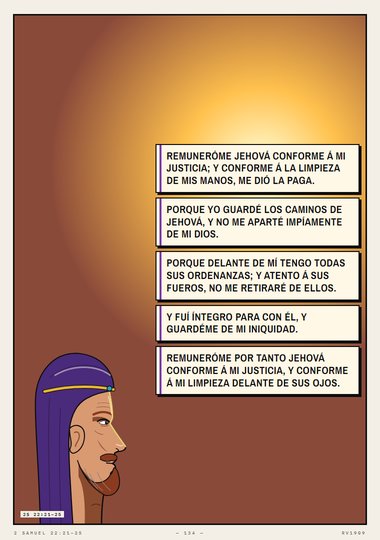 Jehová es mi roca