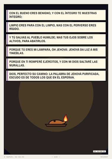 Jehová es mi roca