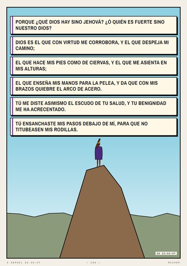 Jehová es mi roca