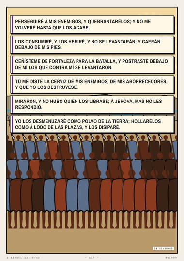 Jehová es mi roca