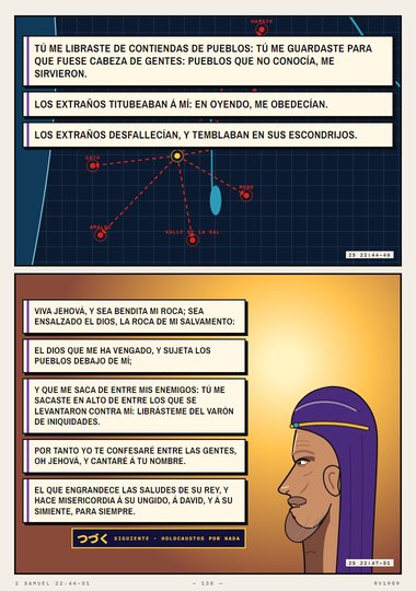 Jehová es mi roca