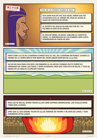 Las postreras palabras de David