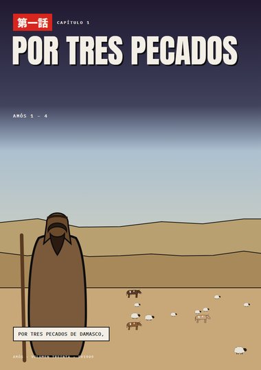 Capítulo 1: Por tres pecados